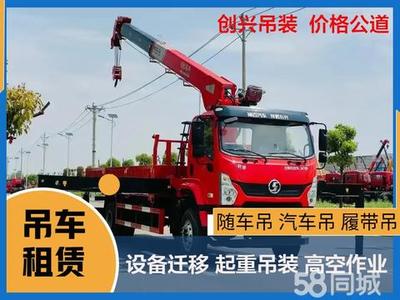 揭陽揭東電子產(chǎn)品租賃與銷售服務(wù)指南