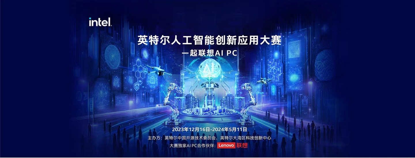 重塑未來的藍圖 探究人工智能在軟件開發中的前沿與應用